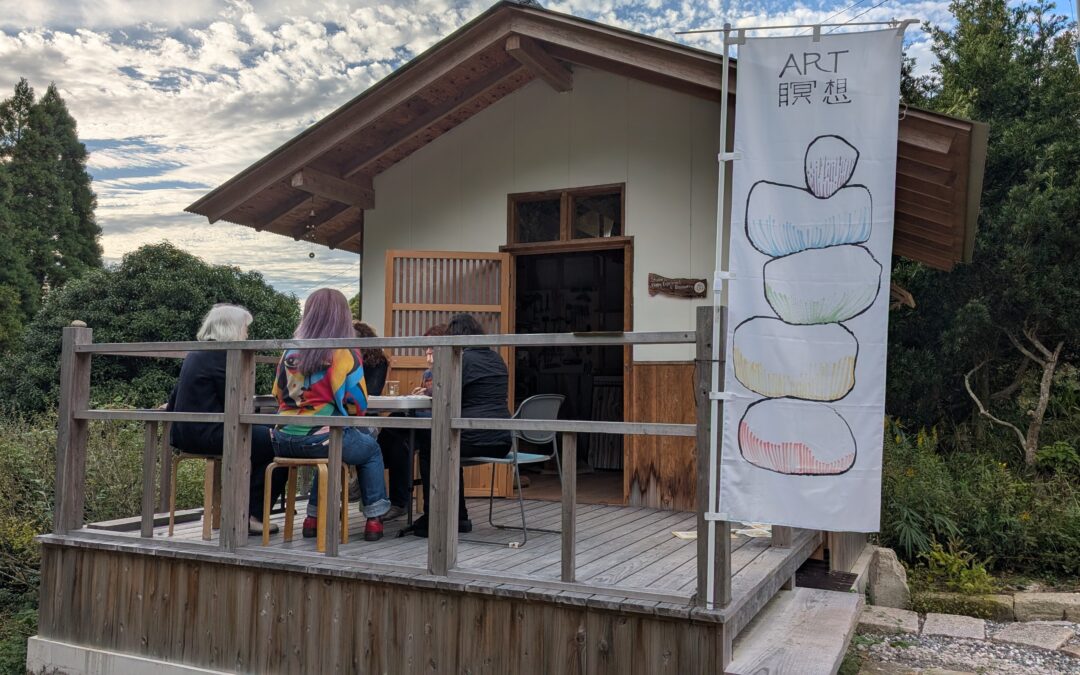 Retreat Report – November 2025