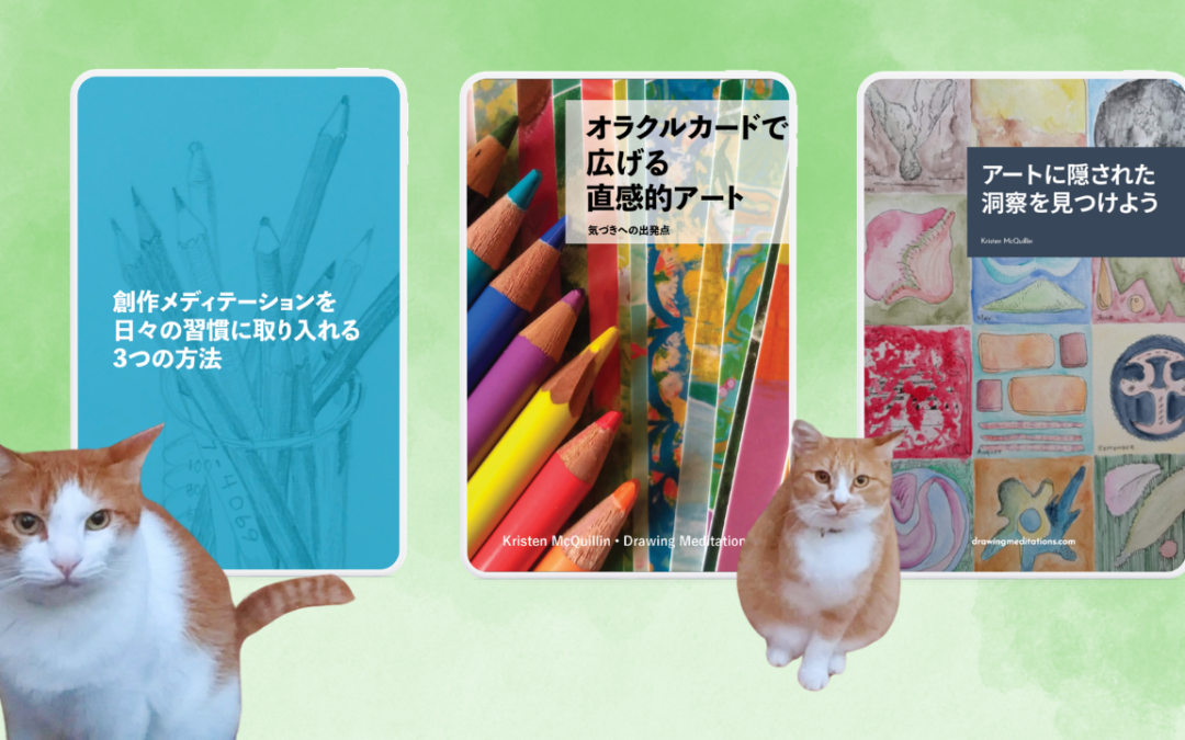 この夏、アートで過ごす特別な時間を
